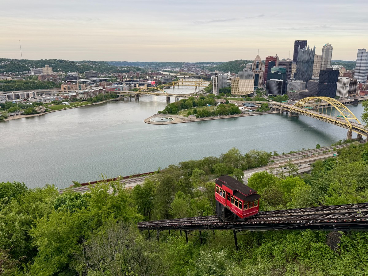 Western PA Road Trip – Part 1: Pittsburgh & Flight 93 National&nbsp;Memorial