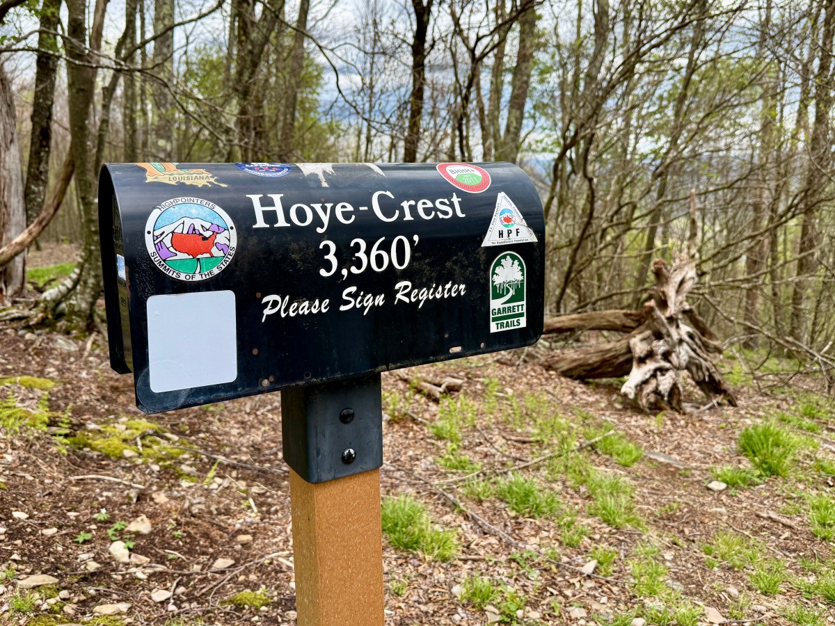 Western PA Road Trip – Part 3: Fort Necessity National Battlefield, Friendship Hill National Historic Site, and on top of Maryland at Hoye&nbsp;Crest